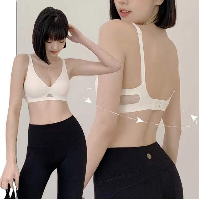 High-grade Seamless Women's Un - Wirefree Bra Comfort 评论和价格