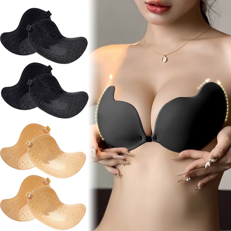 1/2pairs Push Up Invisible Bra - Push Up Bra Silicone 评论和价格