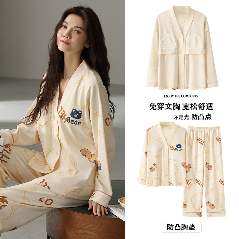 2Pcs/Set Cotton Women's Pajama - Full Coverage Bra 评论和价格