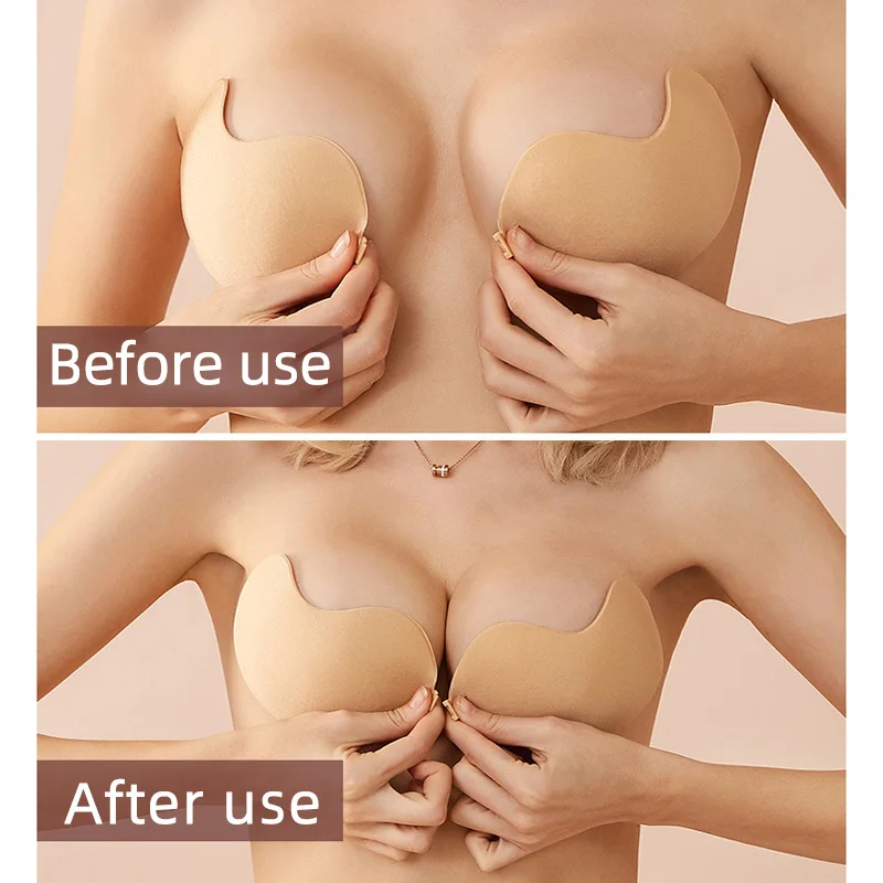 Sexy Women's Bra Invisible Pus - Backless Bra Sticky 评论和价格