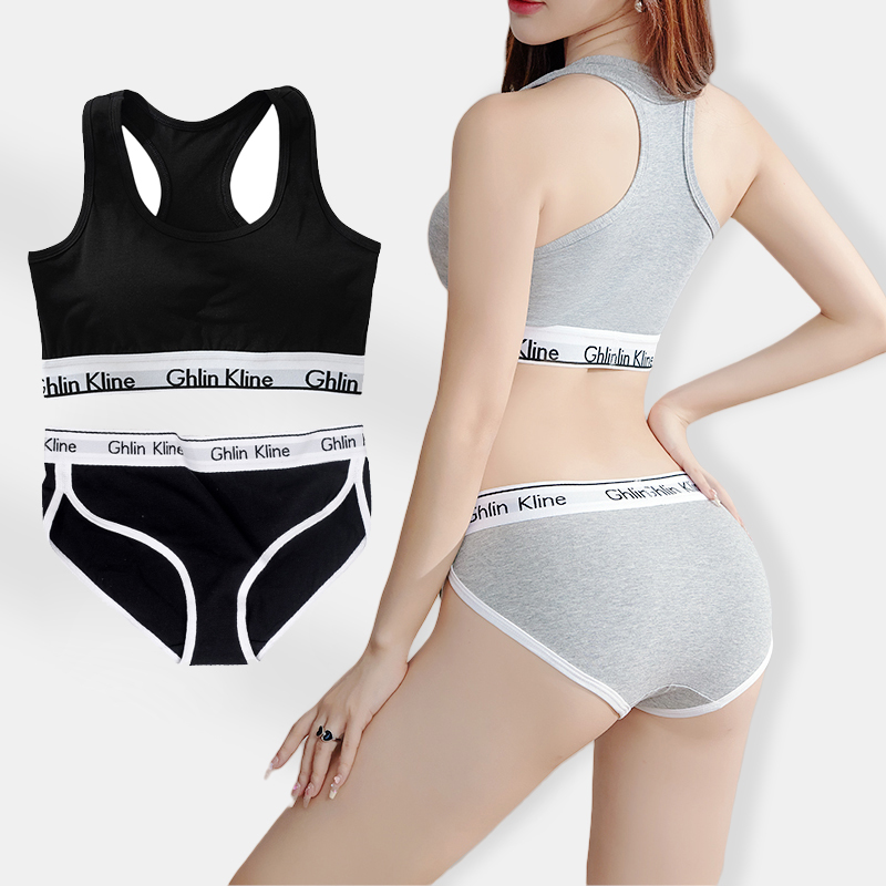 S-XL Plus Size Sports Bra Pant - Cotton Bra Everyday 评论和价格
