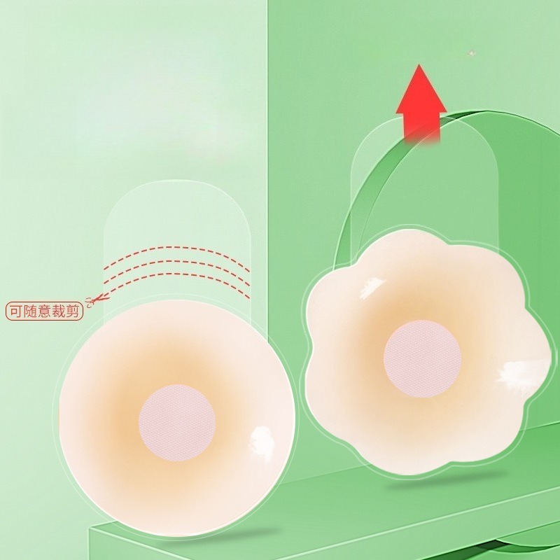 1Pair Baged Women Silicone Bre - Strapless Bra Adhesive 评论和价格