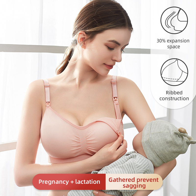 High Quality Plus Size Nursing - Nursing Bra Clip 评论和价格