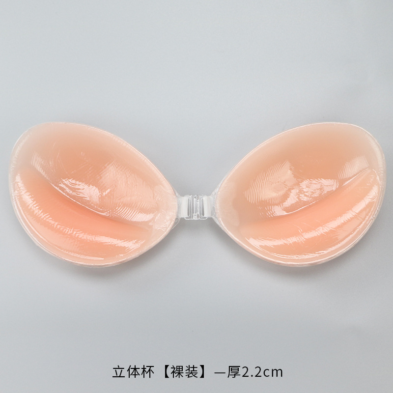 Silicone Bra Invisible Push Up - Backless Bra Sticky 评论和价格