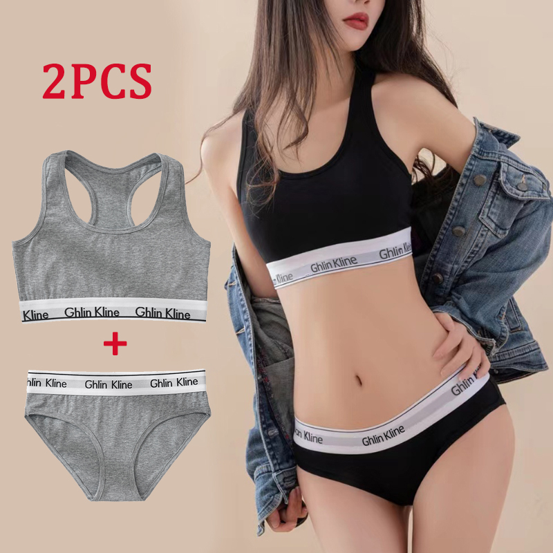 2PCS Ghlin Kline Underwear wit - Cotton Bra Everyday 评论和价格