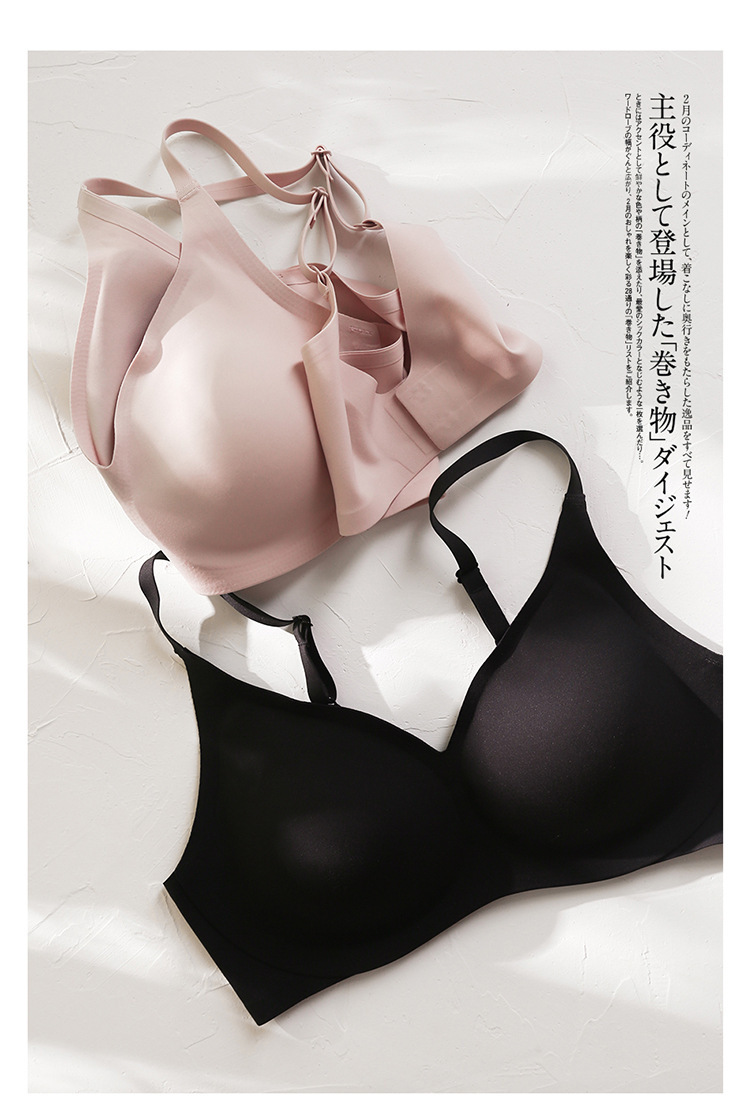 Wirefree Comfortable Push Up B - Sleep Bra Bralette 评论和价格
