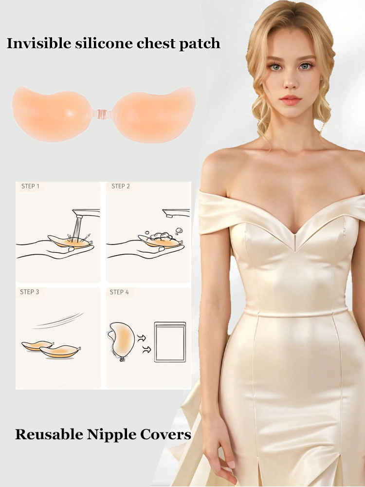 2Pcs Reusable Silicone Breast  - Push Up Bra Silicone 评论和价格