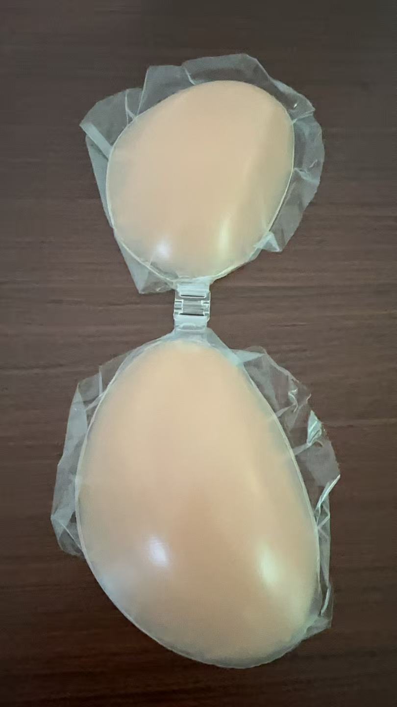 NuBra Silicone Bra for Women - - Backless Bra Sticky 评论和价格