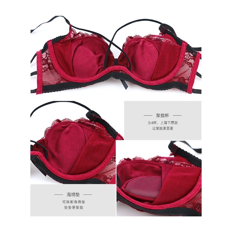 Elegant Lace Half Cup Bra Set, - Demi Bra Balconette 评论和价格