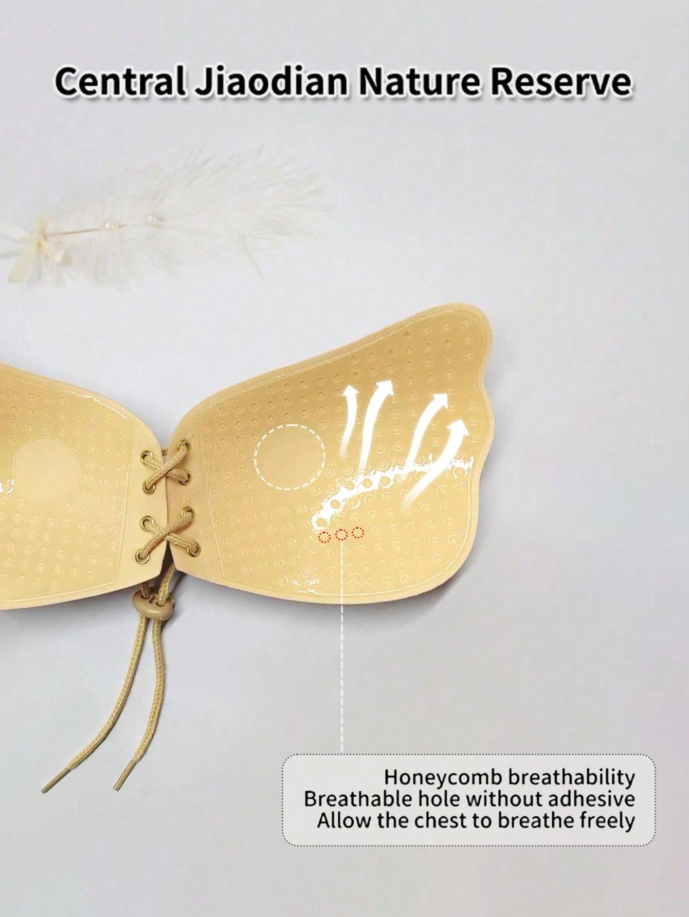 1 Pc Sticky Bra, Backless Stra - Backless Bra Sticky 评论和价格