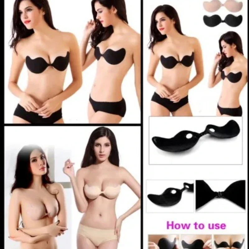 Women Sexy Strapless Invisible - Backless Bra Sticky 评论和价格