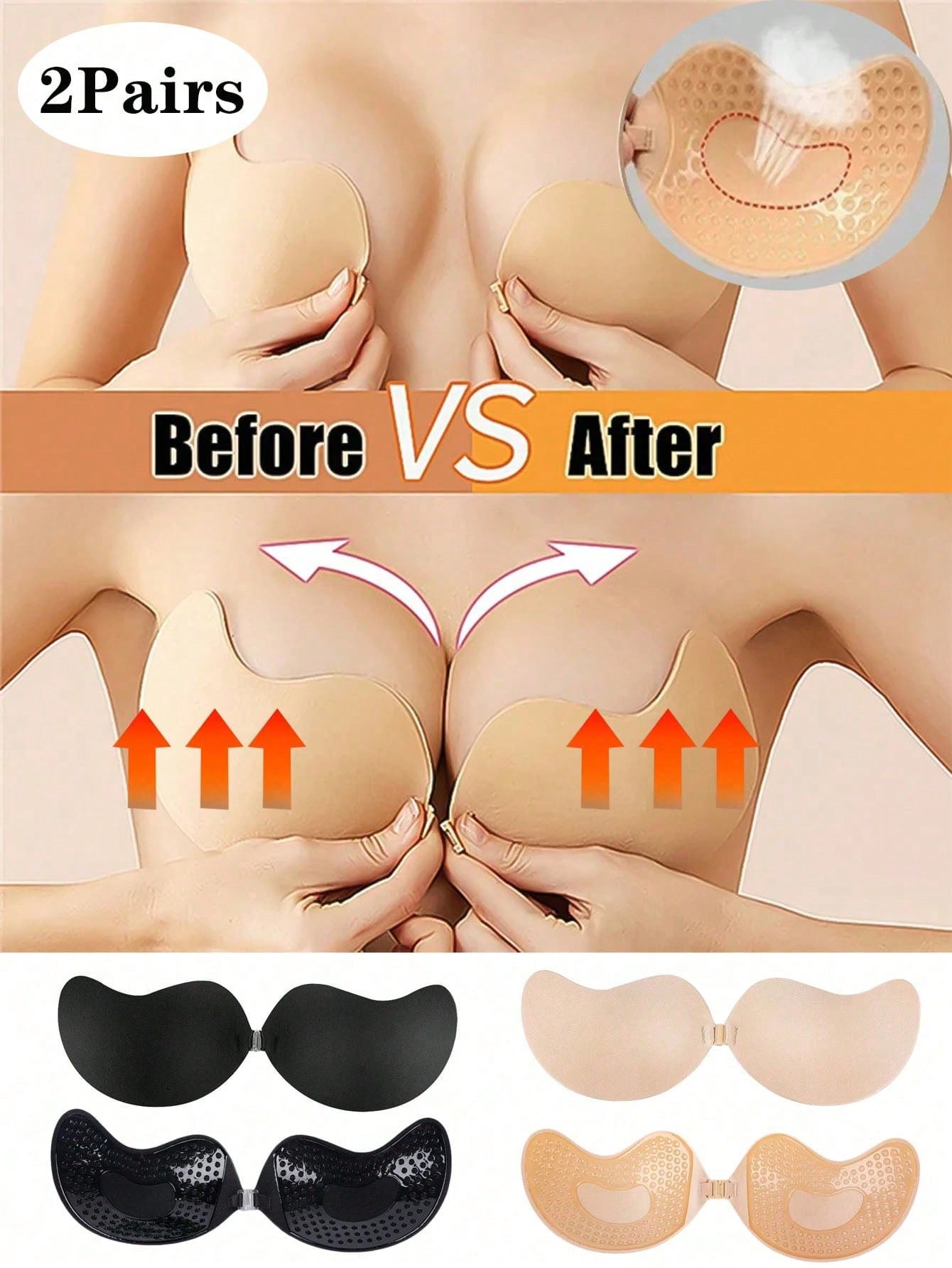 2-pack Women's Self-Adhesive I - Strapless Bra Adhesive 评论和价格
