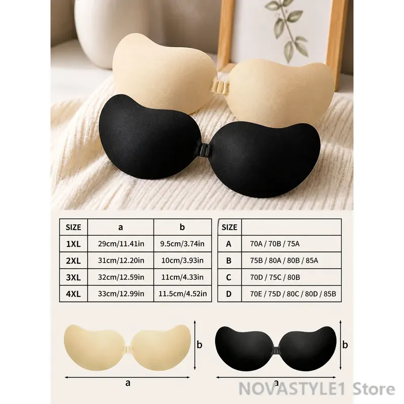 2 Pairs Breathable Invisible B - Strapless Bra Adhesive 评论和价格
