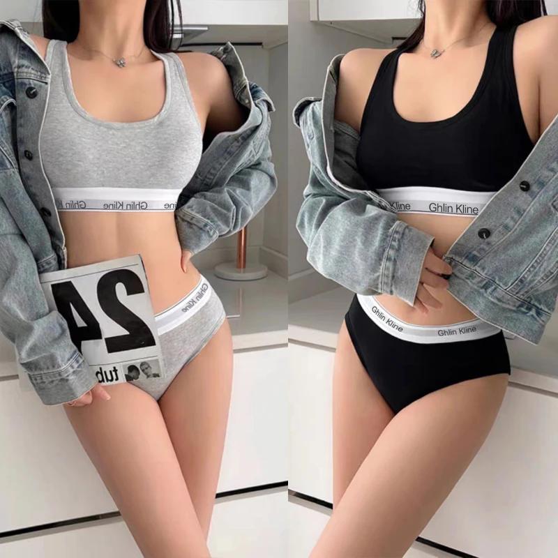 2PCS Ghlin Kline Women's Under - Cotton Bra Everyday 评论和价格