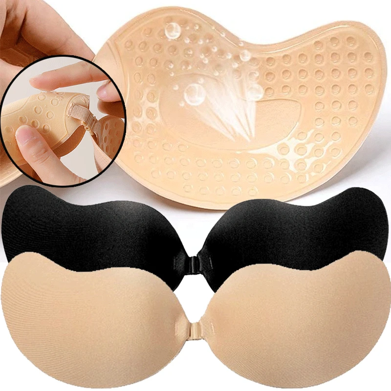 Reusable Adhesive Nipple Cover - Push Up Bra Silicone 评论和价格