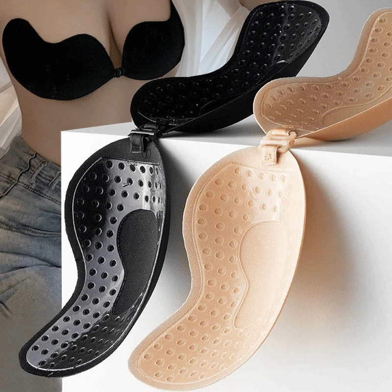 Reusable Adhesive Nipple Cover - Push Up Bra Silicone 评论和价格